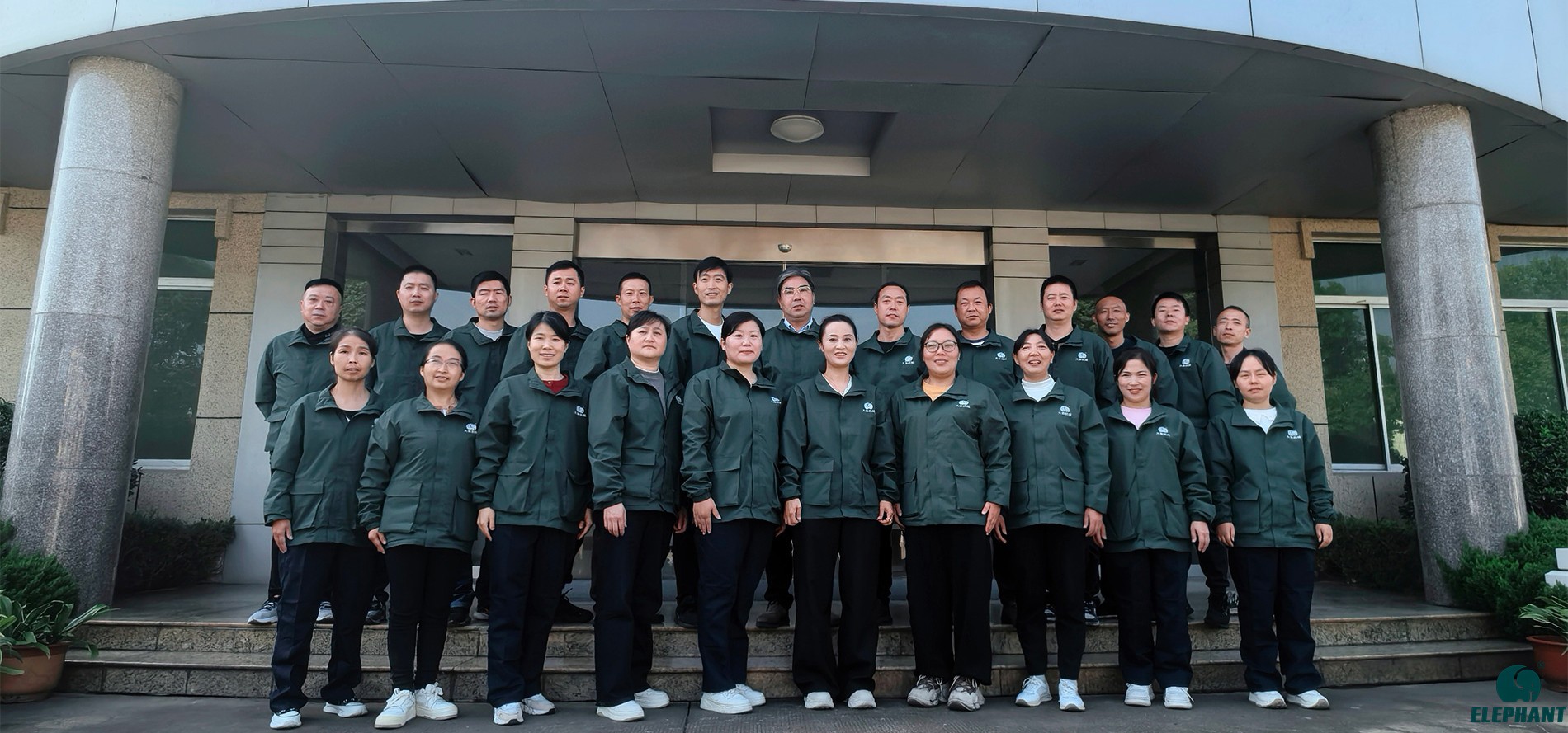 Elephant Machinery Co.,Ltd. Team