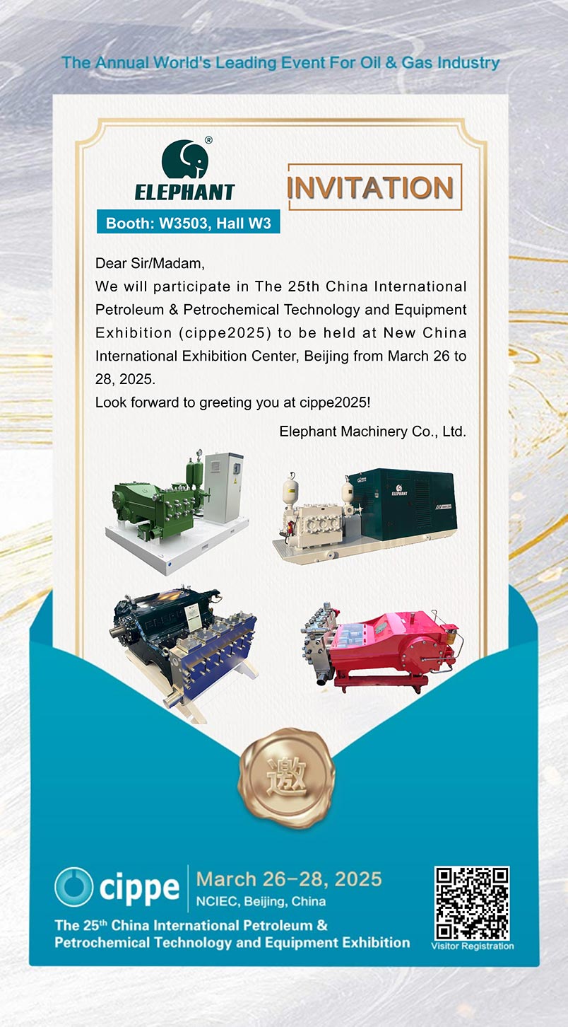 Join Us at cippe2025 and Explore the Future of Oil & Gas with Elephant Elephant Machinery!