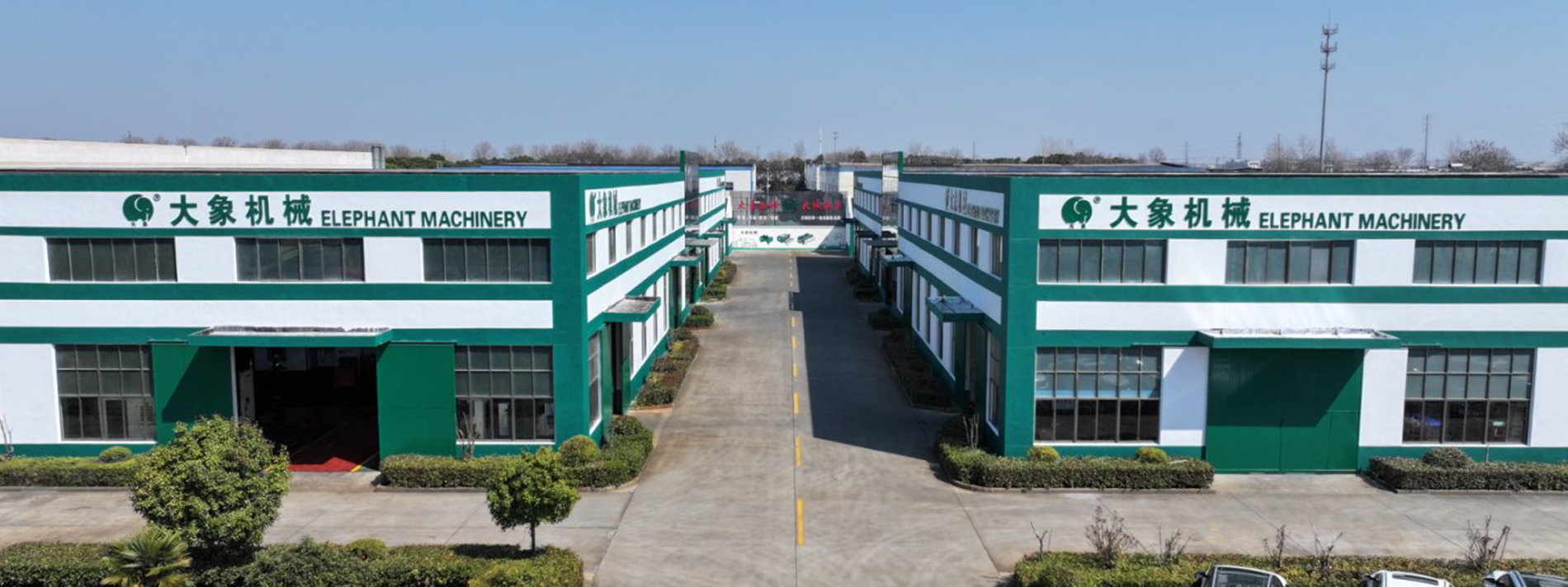 Elephant Machinery Co.,Ltd