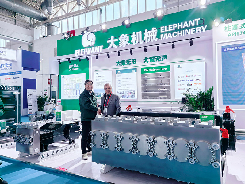 Exhibition Review | The 25th China International Petroleum and Petrochemical Technology and Equipment Exhibition