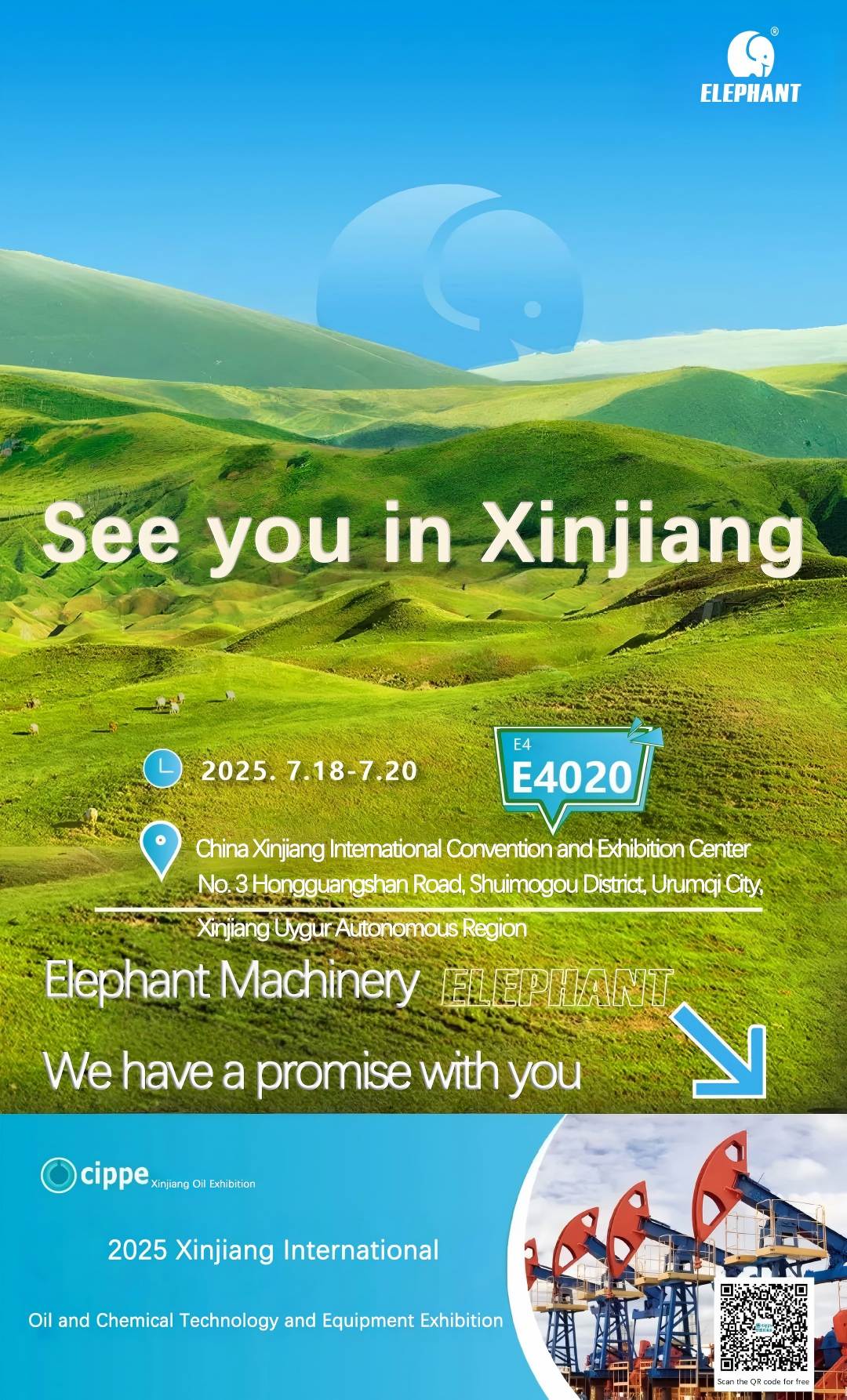 【Invitation】Elephant Machinery cordially invites you to the 2025 Xinjiang Petroleum Exhibition