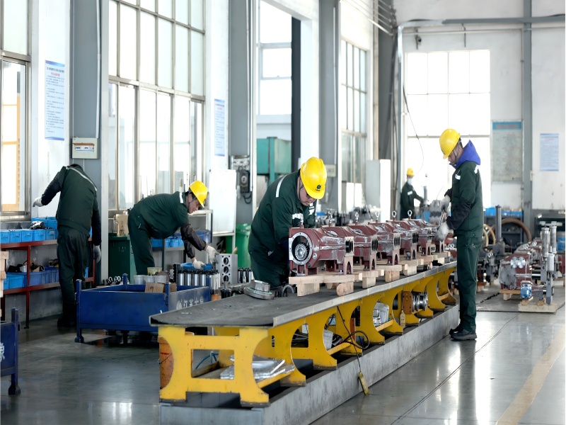 R&D Center