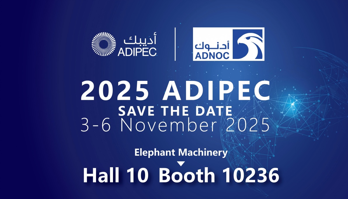 2025 ADIPEC | Abu Dhabi International Petroleum Exhibition Invitation