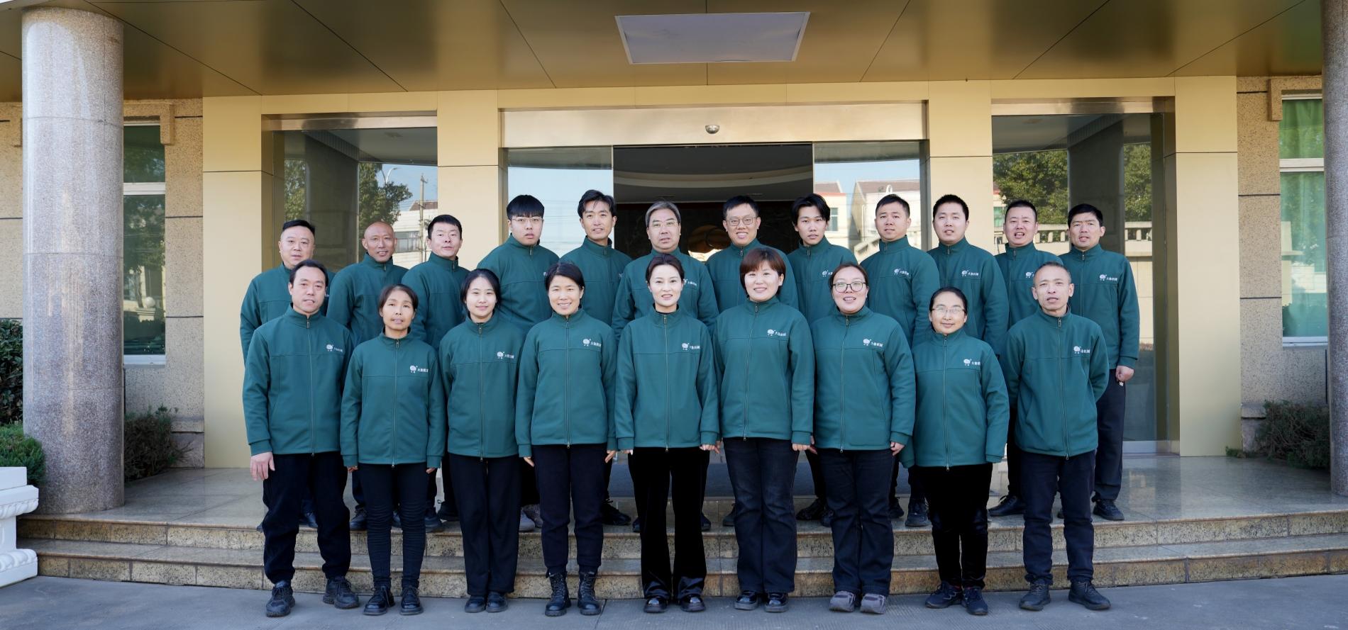 Elephant Machinery Co.,Ltd. Team