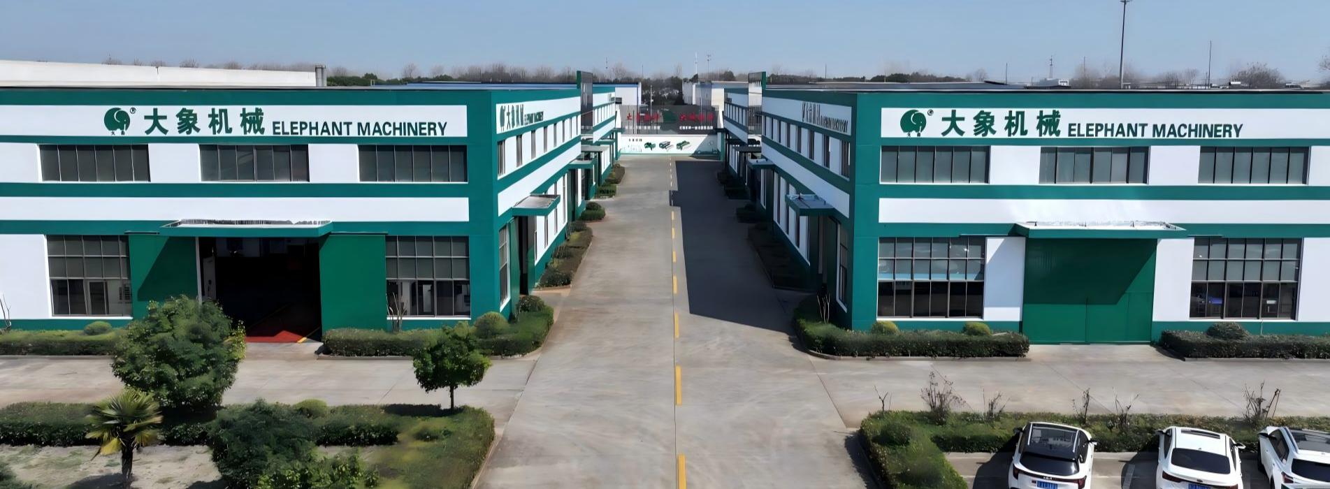 Elephant Machinery Co.,Ltd