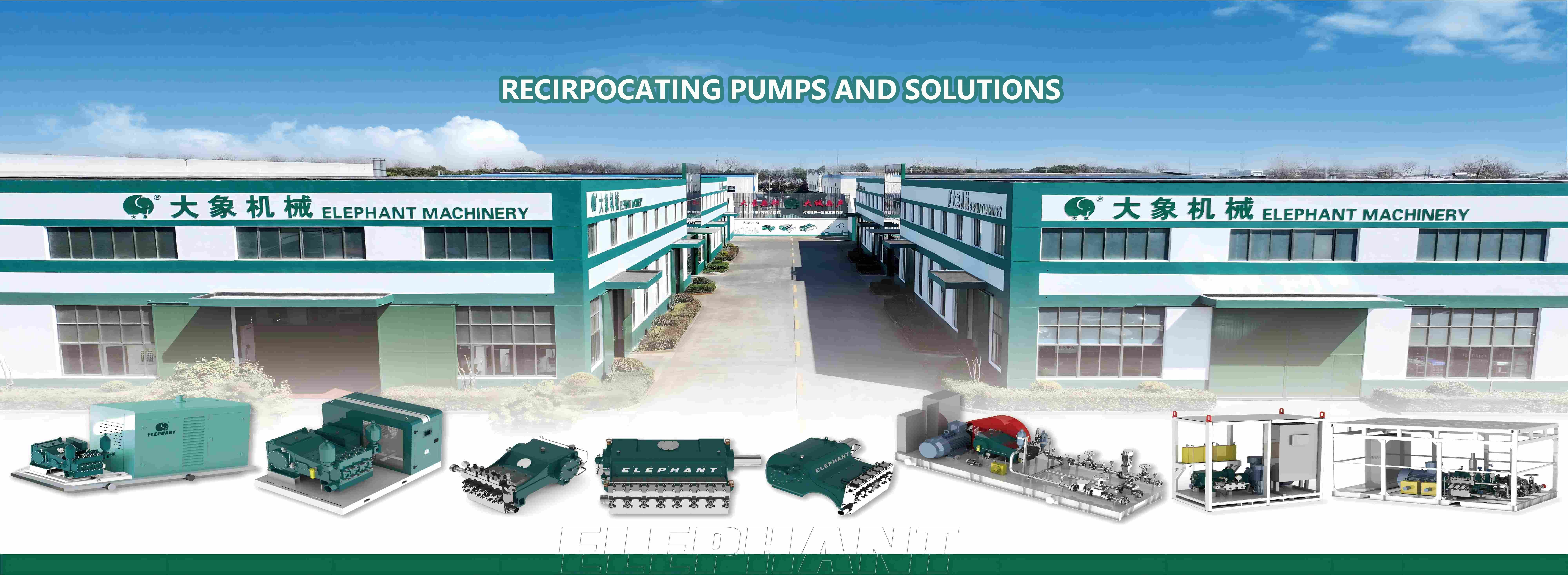 Elephant Machinery Co.,Ltd. Products