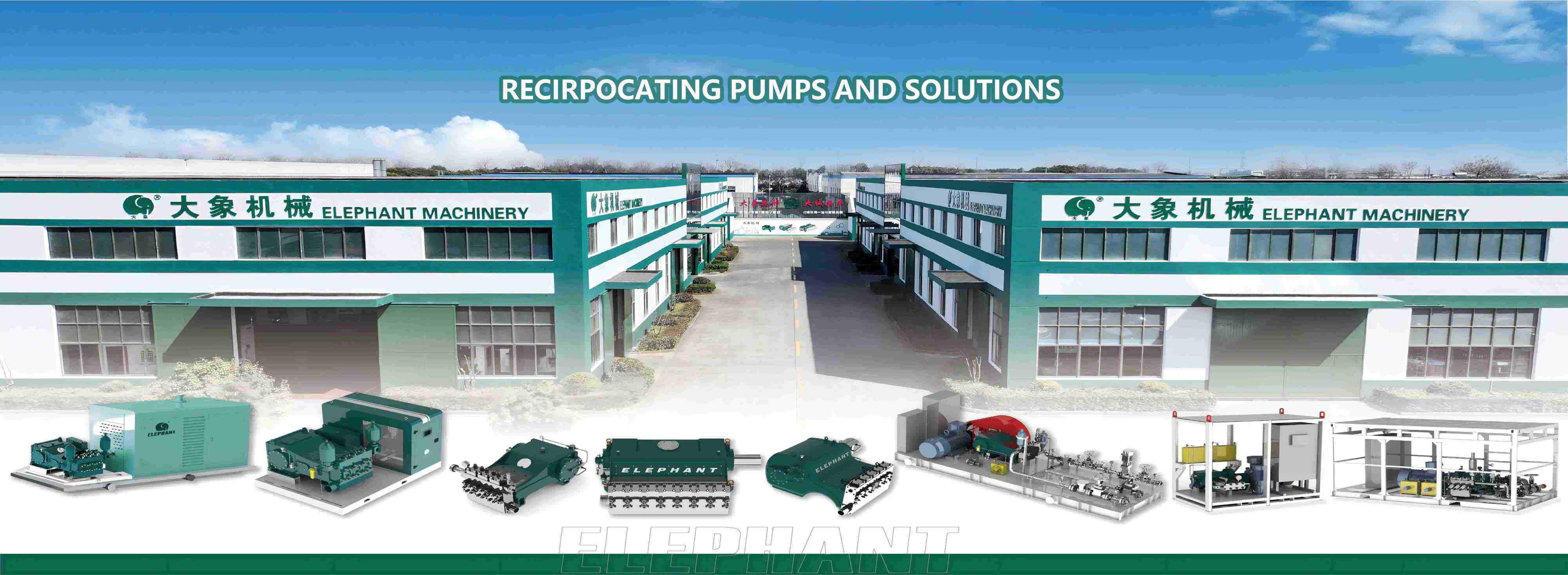 Elephant Machinery Co.,Ltd. Products