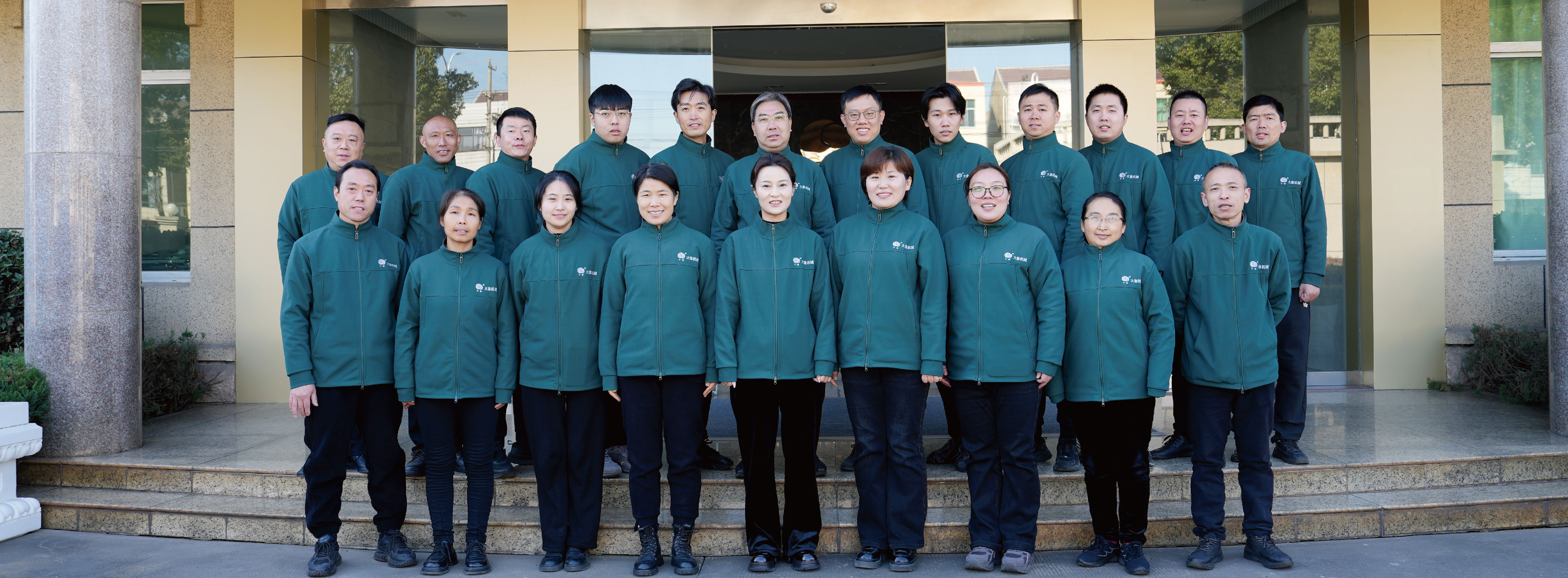 Elephant Machinery Co.,Ltd. Team