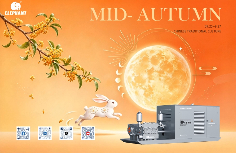 ELEPHANT Mid-Autumn Greetings & Holiday Schedule